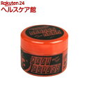 クールグリースRミニ...
