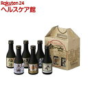 山元酒造 本格芋焼酎&リキュール飲みくらべセット(180mL*6本入)