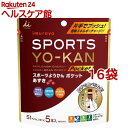 井村屋 スポーツようかん ポケット(18g*5本入*16袋セット)【井村屋】