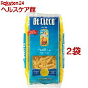 ディãƒã‚§ã‚³ No.34 フスィリ(500g*2コセット)ã€ãƒ‡ã‚£ãƒã‚§ã‚³(DE CECCO)】