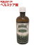 ブルガスカ・ローザ・カルロボ マッサージオイル トゥナス(100mL)【ブルガスカ・ローザ・カルロボ】【送料無料】