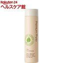 アンプルール プレミアムフィト ヘアコンディショナーN(250g)【アンプルール】