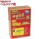 【訳あり】超実感なんでこんなにゆるゆるダイエット茶((5g*...