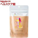 プロティア ドクターズサプリ ビタミンA+D(60粒)【プロティア ドクターズサプリ】【送料無料】
