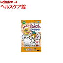 ミニマルグッズ ふわふわふとん スノーホワイト(150g)【ミニマルグッズ】