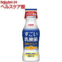いなば すごい乳酸菌 黒酢ダイエット(100g)【いなば】