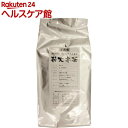 オーサワ 川上さんの三年番茶 薪火寒茶(1kg)【オーサワ】【送料無料】