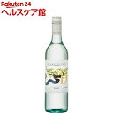 ディーキン・エステート ソーヴィニヨン・ブラン(750mL)
