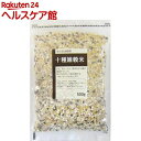 十種雑穀米(500g)