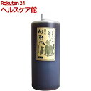 こうすけ爺さんの自然工房 竹酢原液(1000mL)...