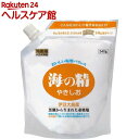 海の精 やきしお スタンドパック(540g)【海の精】