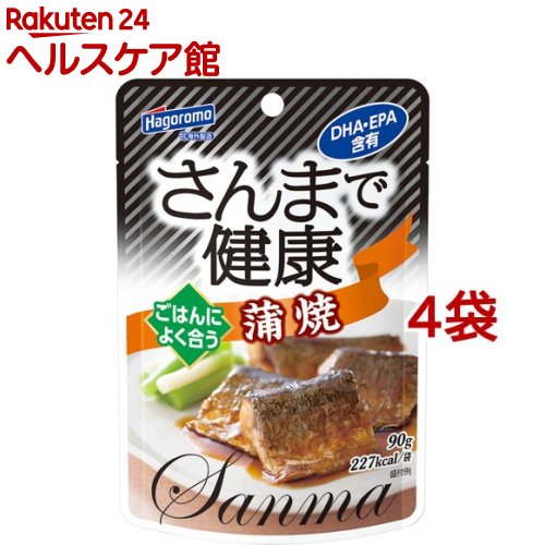 はごろもフーズ さんまで健康 蒲焼 パウチ(90g*4袋セット)【はごろも】