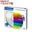 バーベイタム CD-RW 700MB PCデータ用 12倍速 5枚 SW80EU5V1(1セット)【バーベイタム】