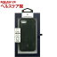 MASERATI 公式ライセンス品 iPhone8/7/6s/6専用 本革バックカバー MAGPEHCI8BK(1コ入)