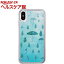 アイカバー iPhone X スパークルケース レイニングデー iC10345i8(1コ入)【アイカバー(icover)】