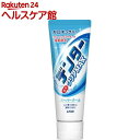 デンター クリアMAX スーパークール タテ型(140g)【デンター】