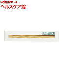 パスタマンチーニ スパゲッティーニ 箱(500g)【パスタマンチーニ】