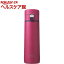 ティファール クリーン マグ マゼンタ 430mL K23405(1本)【ティファール(T-fal)】