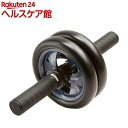 ダブルローラートルネードロック ネイビー(1コ入)