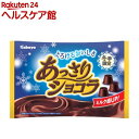 カバヤ あっさりショコラ(175g)