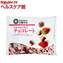 みなさまのお墨付き ミルク&いちごチョコレート(130g)【みなさまのお墨付き】