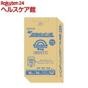 レインボーバッグ BOXタイプ 70L 半透明(100枚入)...