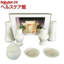 神具セット 小 7点セット(1セット)...