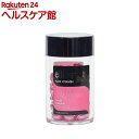 エリップス 乾燥したダメージ髪へ Hair Repair ボトル(1mL*50粒)【エリップス(elips)】