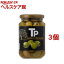 TP グリーンオリーブ(340g*3コセット)