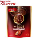バンホーテン ハイカカオ(200g)【バンホーテン】