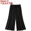 涼やかガウチョパンツ ブラック M-L(1枚入)