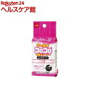 ケータイコロコロ 洋服用スペアテープ C0477(2巻)【コロコロ】