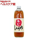 キビしょうゆ(500mL)【大高醤油】