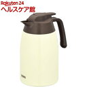 サーモス ステンレスポット 1.5L THV-1501 CCR クッキークリーム(1コ入)【サーモス(THERMOS)】