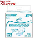リフレ 施設・病院用 パッドタイプ スーパービッグ(30枚入)【リフレ】