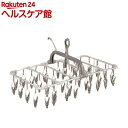 横もちハンガー 40ピンチ TA-11 グレー(1コ入)...