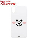 ラインフレンズ iPhone XS Max スリムフィット フェイスコニー KCL-SFA010(1コ入)