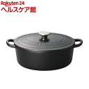 ル・クルーゼ ココット・オーバル マットブラック 27cm 2102-27(1コ入)【ル・クルーゼ(Le Creuset)】【送料無料】