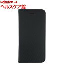 ナカバヤシ iphone7用 PUレザーケース ブラック SMC-IP1602BK(1コ入)