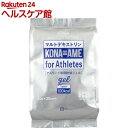 持久系アスリート専用 粉飴ジェル(40g*20本入)【粉飴】