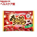 カバヤ あっさりショコラ いちご(165g)