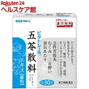 【第2類医薬品】ビタトレール 五苓散料エキス 細粒(30包)【ビタトレール】
