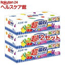 エリエール 超吸収キッチンタオル ボックス(75組*3カートン*12コセット)【エリエール】【送料無料】