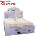 フィトンチッド 口臭対策エチケットキャンディ ノン(2粒*30コ入)【フィトンの森】【送