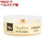 カメヤマキャンドル ウッドウィック プチキャンドル レモングラス&リリー(1コ入)【ウッドウィック(WoodWick)】