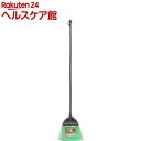 化繊ホーキ長柄 道路・コンクリート用(1コ入)【azuma(...
