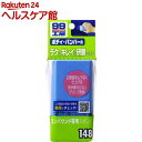 99工房 コンパウンド専用スポンジ B-148 09148(1コ入)【99工房】