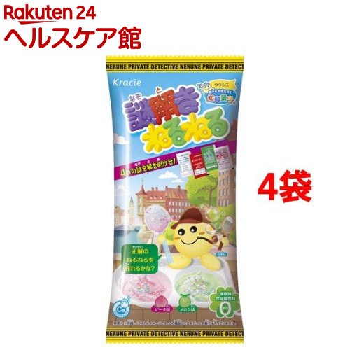 https://thumbnail.image.rakuten.co.jp/@0_mall/kenkocom/cabinet/486/60486.jpg?_ex=500x500