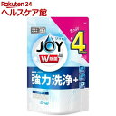 ハイウォッシュジョイ 食洗機用洗剤 除菌 つめかえ用(490g)【spts6】【kws05】【ジョイ(Joy)】