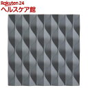 ゾーン(ZONE) 3Dオリガミトリベット WAVE クールグレー(1コ入)